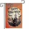 Unbranded 2023- Garden Flag Double Flag, Ghost Pumpkin Bat Castle Rough Room Garden Garden Banner, For Garden Garden Outdoor Decoration 1 Unbranded 2023- Garden Flag Double Flag, Ghost Pumpkin Bat Castle Rough Room Garden Garden Banner, For Garden Garden Outdoor Decoration -Piha myymälä 428040866 max