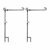 Unbranded 2kpl Black Garden Flag Stand Premium Garden Flag Holder -näyttöteline -Piha myymälä 477686079 max