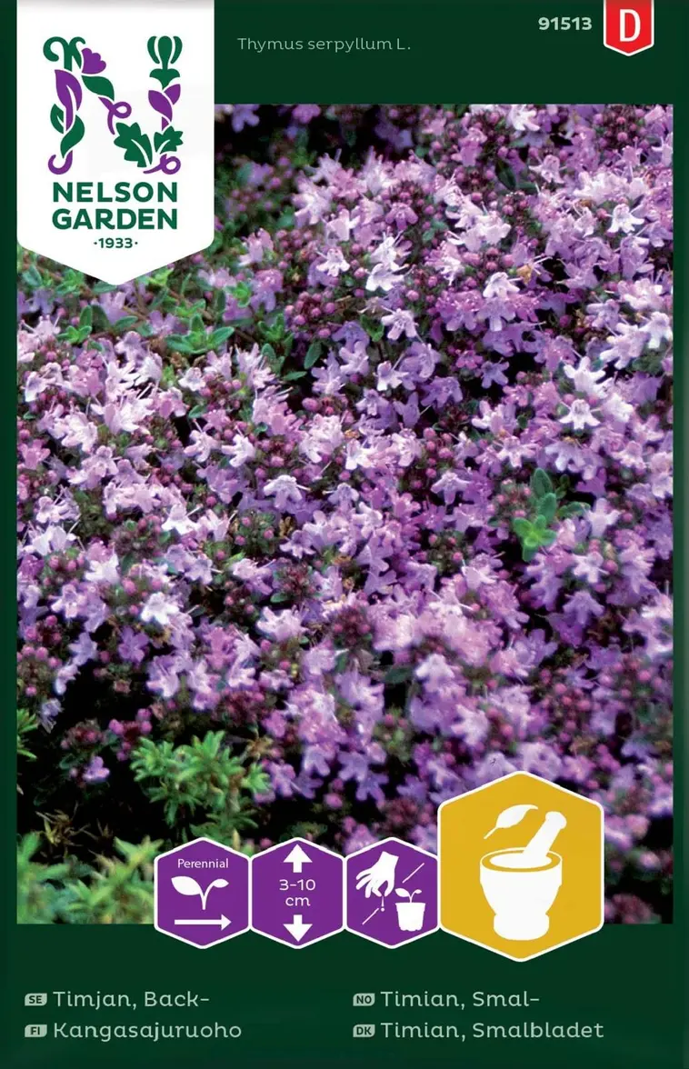 Nelson Garden Siemen Kangasajuruoho 3 Nelson Garden Siemen Kangasajuruoho